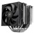 Thermalright Royal pretor 130 Procesor Radiator 13 cm Czarny, Srebrny