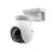 Kamera IP EZVIZ HB8 2K+ / CS-HB8   (4MP)