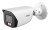 Kamera IP Dahua IPC-HFW3649E-AS-IL-0280B