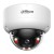 Kamera IP Dahua IPC-HDBW3849E-AS-IL-0280B