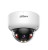 Kamera IP Dahua IPC-HDBW3849E-AS-IL-0280B