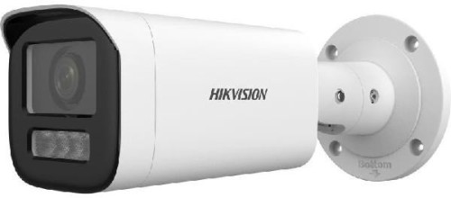 Hikvision Value Series DS-2CD1663G2-LIZU(2.8-12MM)PL kamera przemysłowa Kula (kształt) Kamera bezpieczeństwa IP Wewnętrz i na wolnym powietrzu 3200 x