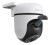 Kamera IP TP-Link Tapo C500 Wi-Fi 4 (uchylno-obrotowa)