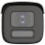 Hikvision DS-2CD2647G2T-LZS(2.8-12mm)(C) Tubowa Kamera bezpieczeństwa IP Wewnętrz i na wolnym powietrzu 2688 x 1520 px Sufit / Ściana