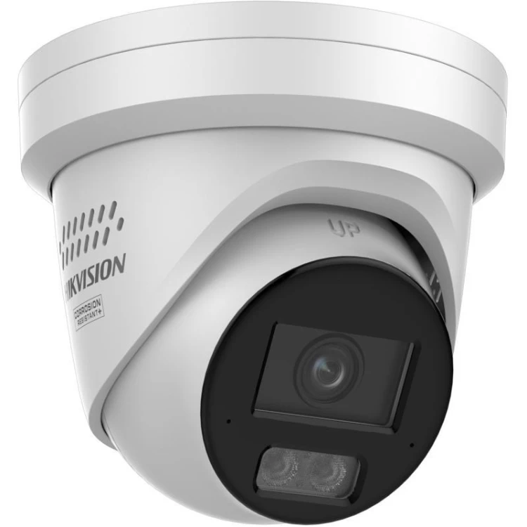 Kamera IP Hikvision DS-2CD2387G3-LIS2UY/SRB(2.8mm)