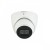 Kamera IP DAHUA IPC-HDW5541TM-ASE-0280B