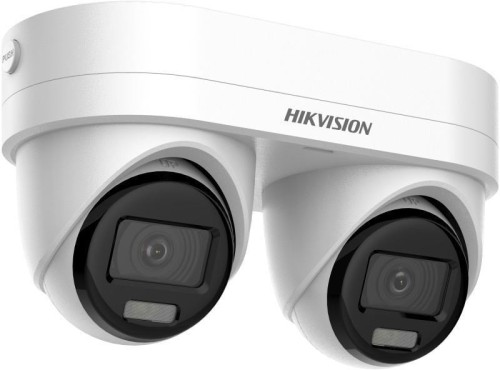 DS-2CD2343G2D-LIZ2UY/SL(2.8/4mm) Kamera IP HIKVISION