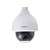 Dahua Technology WizSense SD50225DB-HNY Żarówka Kamera bezpieczeństwa IP Wewnętrz i na wolnym powietrzu 1920 x 1080 px Sufit