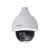 Dahua Technology WizSense SD50225DB-HNY Żarówka Kamera bezpieczeństwa IP Wewnętrz i na wolnym powietrzu 1920 x 1080 px Sufit