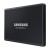 Dysk Samsung PM9A3 1,92 TB U.2 PCI Express 4.0