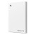 Seagate Game Drive STLV2000201 zewnętrzny dysk twarde 2 TB Micro-USB B 2.0/3.2 Gen 1 (3.1 Gen 1) Biały
