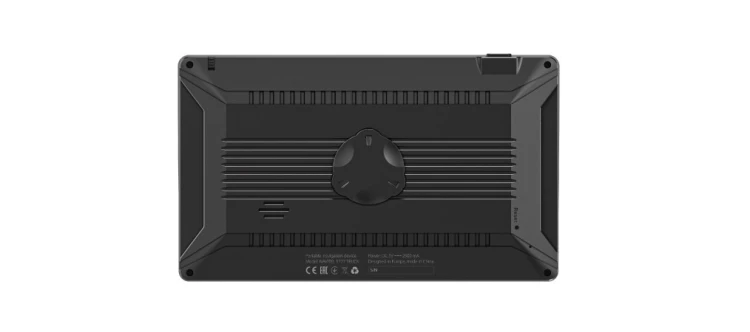 Navitel E777 Truck system nawigacji Stały  (7")