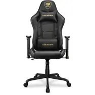 Fotel Gamingowy COUGAR Armor Elite Royal