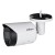 KAMERA IP DAHUA IPC-HFW2549S-S-IL-0280B