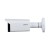 Kamera IP DAHUA IPC-HFW1230T-ZS-2812-S5