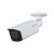 Kamera IP DAHUA IPC-HFW1230T-ZS-2812-S5