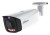 NET CAMERA 8MP BULLET/HFW3849T1-ASPV0280B-PRO DAHUA