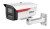 Kamera IP DAHUA IPC-HFW2449M-S-B-0360B-PRO