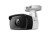 Kamera IP TP-Link VIGI C340I (4mm)
