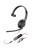Poly Blackwire 5210 Monaural USB-C Headset +3.5mm Plug +USB-C/A Adapter (Bulk)