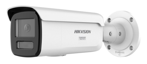 Hikvision Pro Series with AcuSense DS-2CD2T46G3-4IZY(2.8/4MM) kamera przemysłowa Tubowa Kamera bezpieczeństwa IP Zewnętrzna 2688 x 1520 px Sufit / Ści