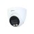 Kamera IP Dahua IPC-HDW2449T-S-IL-0280B-Black