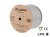 Lanberg LCS7L-11CU-0305-S kabel sieciowy Biały 305 m Cat7 S/FTP (S-STP)
