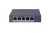 Switch POE Hikvision DS-3E1505P-EI/M 4-Portowy