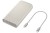 Samsung 20Ah Battery Pack (SFC 45W), Beige