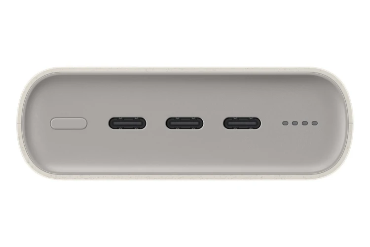 Samsung 20Ah Battery Pack (SFC 45W), Beige