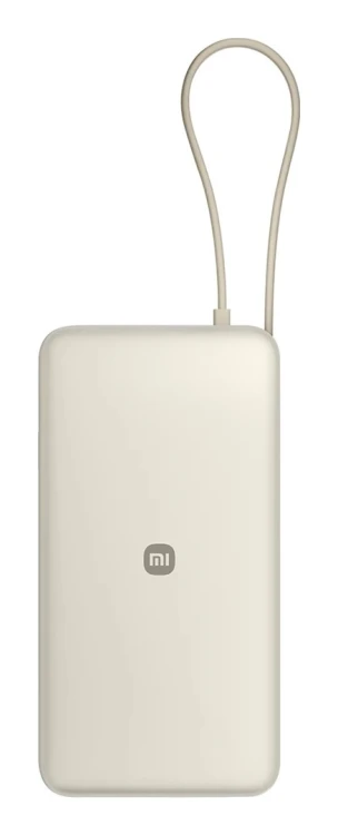Xiaomi 67W Power Bank 20000 Litowo-jonowa (Li-Ion) 20000 mAh Piaskowy