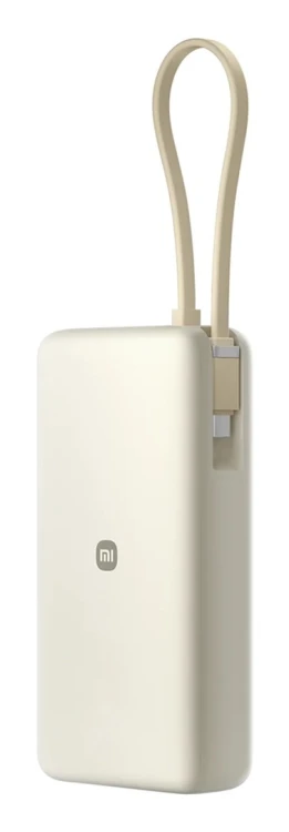 Xiaomi 67W Power Bank 20000 Litowo-jonowa (Li-Ion) 20000 mAh Piaskowy