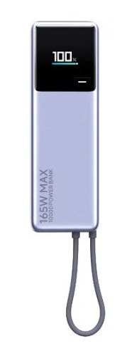 Powerbank z kablem Xiaomi 165W Power Bank 10000mAh