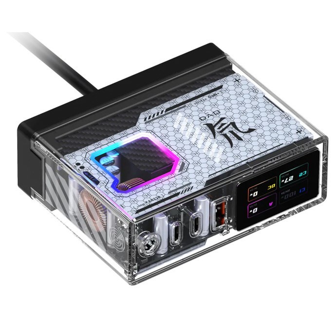 Ładowarka REDMAGIC DAO 150W GaN Charger