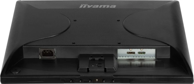 Monitor iiyama B1980S-B1 19 cali panel TN 1280x1024 250cd/m2 HDMI DP