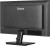 iiyama ProLite 24-calowy panel IPS Full HD z wąskimi ramkami z każdej strony i klasą energetyczną B