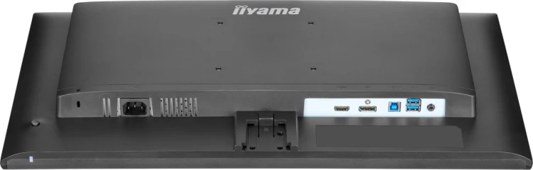 iiyama ProLite 24-calowy panel IPS Full HD z wąskimi ramkami z każdej strony i klasą energetyczną B