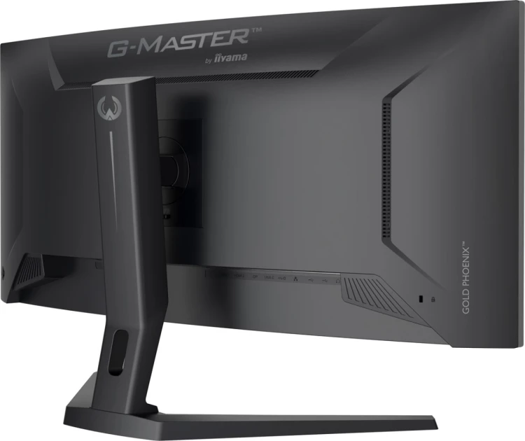 Monitor iiyama GCB3486WQSCP-B1 34" VA 3440x1440 500cd/m2 0,4ms 2xHDMI 2xDP USB