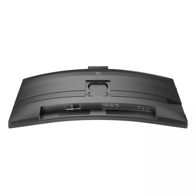 Monitor Philips 86,4cm (34,0") 34B2U6603CH 21:09 HDMI+DP+USB-C szary