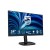 Monitor Philips 60.5cm (23.8") 24B2N3200J 16:09 HDMI+DP+USB VGA