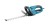 Nożyce do żywopłotu MAKITA UH4570 (450 mm)
