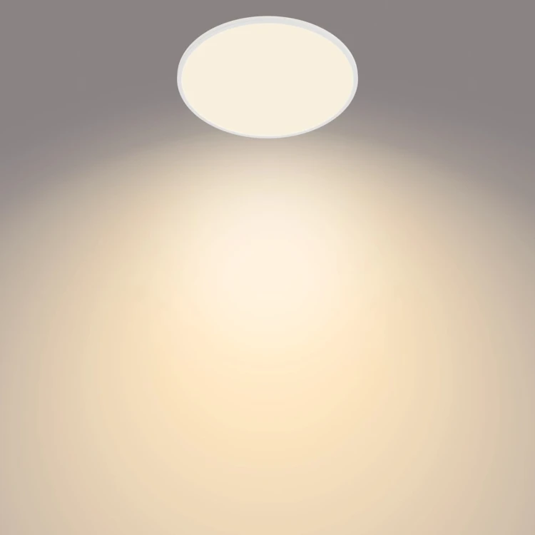 Philips Funkcjonalność Lampa sufitowa Superslim 36 W