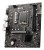 MSI PRO H610M-G DDR4 płyta główna Intel H610 LGA 1700 micro ATX