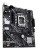 ASUS PRIME H610M-E-CSM Intel H610 LGA 1700 micro ATX