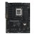 ASUS TUF GAMING A620-PRO WIFI AMD A620 Gniazdo AM5 ATX