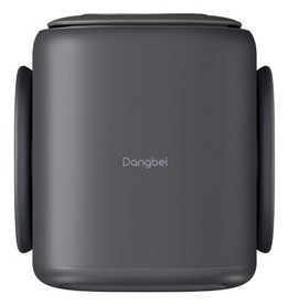 Dangbei N2 Mini Projektor LED Netflix Szary