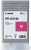 Tusze Canon PFI-031 M
