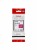 Tusze Canon PFI-031 M