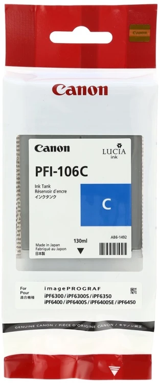 Kaseta Canon PFI-106C błękitna