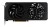 Karta graficzna GAINWARD GeForce RTX 5050 Ghost 8GB GDDR6 HDMI/3xDP